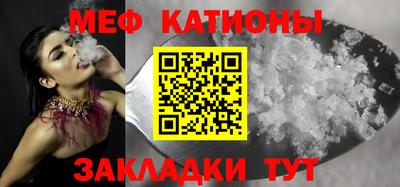 кокаин колумбия Новокубанск