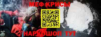 а пвп мука Новодвинск