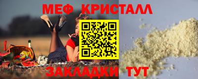 кокаин колумбия Новокубанск