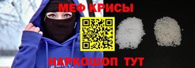 а пвп мука Новодвинск