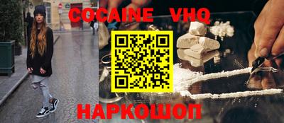 а пвп мука Новодвинск