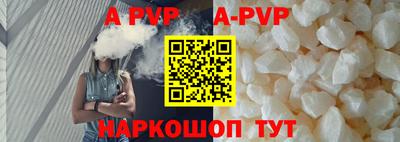 кокаин колумбия Новокубанск