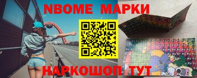 а пвп мука Новодвинск
