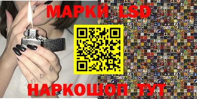 кокаин премиум Новозыбков
