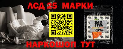 а пвп мука Новодвинск