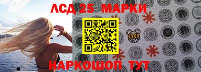кокаин колумбия Новокубанск