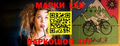 кокаин колумбия Новокубанск