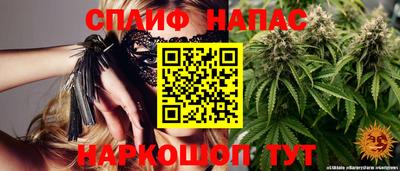 кокаин колумбия Новокубанск