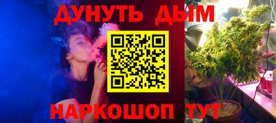 а пвп мука Новодвинск