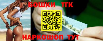а пвп мука Новодвинск