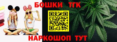 кокаин колумбия Новокубанск