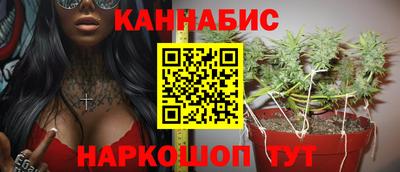 а пвп мука Новодвинск