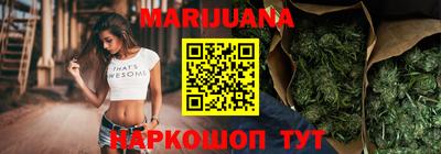 а пвп мука Новодвинск
