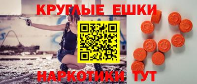 а пвп мука Новодвинск