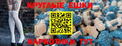 кокаин колумбия Новокубанск
