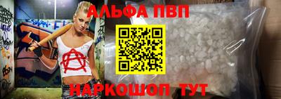 кокаин колумбия Новокубанск