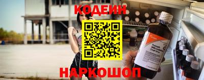 а пвп мука Новодвинск