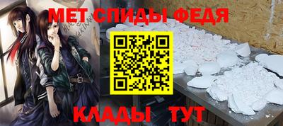 кокаин колумбия Новокубанск