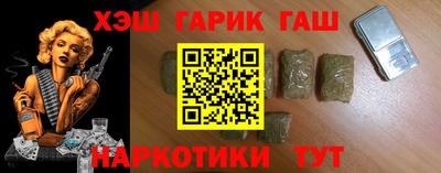 кокаин колумбия Новокубанск