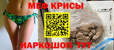 а пвп мука Новодвинск
