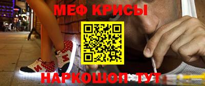 кокаин колумбия Новокубанск