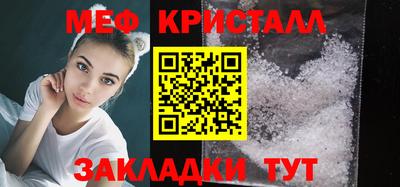 кокаин колумбия Новокубанск