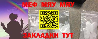 а пвп мука Новодвинск