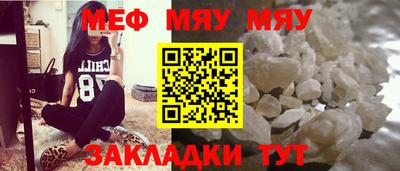 а пвп мука Новодвинск